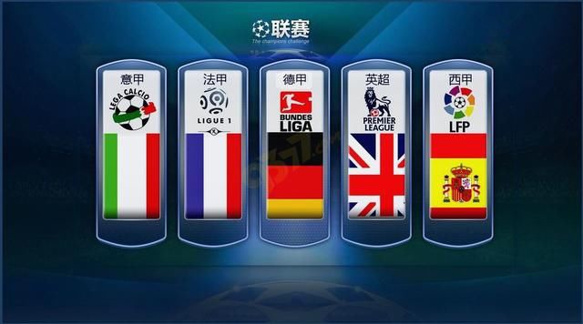 這種果斷回