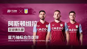 的团队氛围 的团队氛围